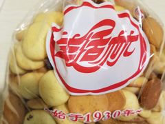 -生活林(河北路店)