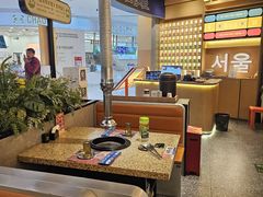 -首尔烤肉大排档(合生汇店)