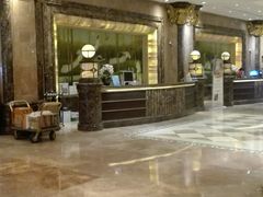 -香榭大堂吧 Champs-Elysées Bar(上海南新雅皇冠假日酒店)