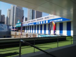 点击看大图 -塔塔王国·主题儿童游乐园(奥城商业广场店)