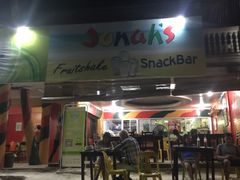 -Jonah's Fruit Shake & Snack Bar