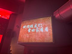 -中国政法大学(昌平校区)