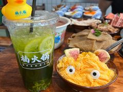 -楠火锅(哈尔滨金爵万象店)