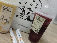 -喜茶(佛山南海万科广场店)