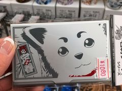 -(株)越後屋デパート