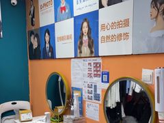 -爱定格照相馆·证件照(青岛李村苏宁店)