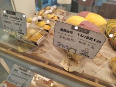 -心乐生活新鲜屋(星海广场店)