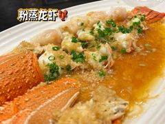 -宴会中心