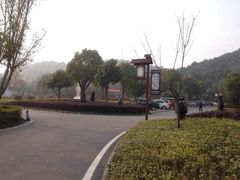 -山湖温泉