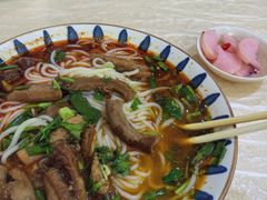 -川姐牦牛肉粉(沟口店)