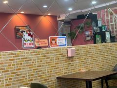 -蘑菇餐厅(马台街店)