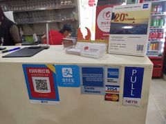 -龙海鲜螃蟹王(宏茂桥店)