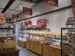 面包甜点陈列柜-味多美(上南路店)