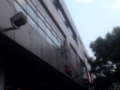 -证大大拇指广场(芳甸路店)