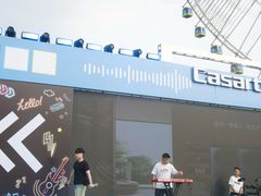 -南昌之星摩天轮