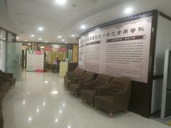 -上海天伦医院