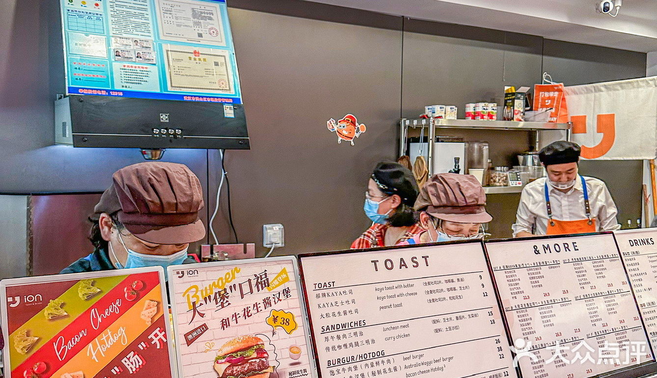 🇸🇬街边一家可可爱爱的新加坡小食店