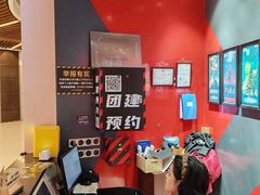 -Xcape异时刻密室逃脱魔法互动(瑞虹天地太阳宫店)