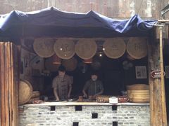 iphone_upload_pic-锦记糕点铺