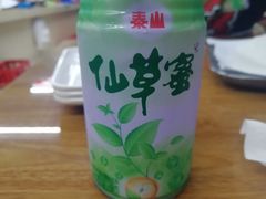 -阿龙烧烤(广达路店)