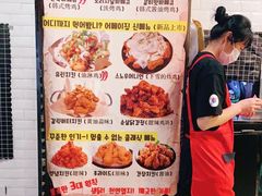 -富乐满韩国正宗炸鸡韩国料理(虹泉路店)