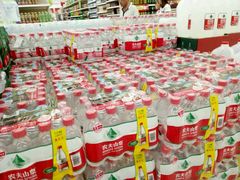 -易初莲花(银河西路店)