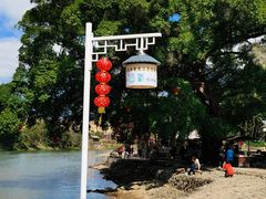 -福建土楼(南靖)景区