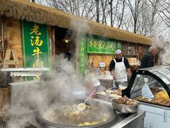 -辛庄国际文化艺术区