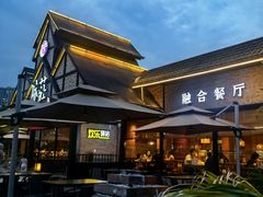 -味莊餐厅(康庄南街店)