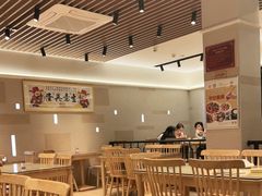 大堂-东山茶寮(新安店)