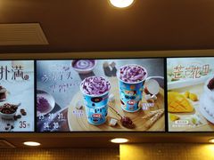 -DQ·蛋糕·冰淇淋(包河万达店)
