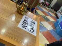 -西北朗益和穆斯林餐厅