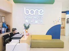 -骨头音乐BoneMusic·架子鼓·军鼓·考级(复地活力城校区)