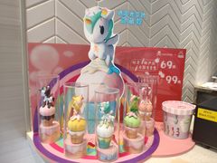 -DQ·蛋糕·冰淇淋(万象城店)