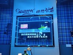 -拉动时代自助KTV火吧(3号店)