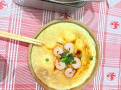 -高嗲嗲·湘味爆炒王(新城科技园店)