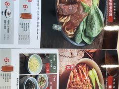 -李先生牛肉面大王(北京东四店)