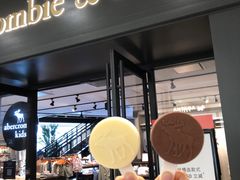 -Abercrombie & Fitch(天环广场店)