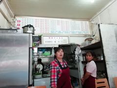 -沈家仁牛肉面(大堰三村总店)