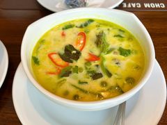 -Chom Cafe and Restaurant