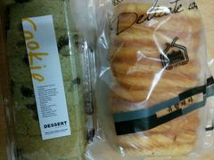 -欧佩拉(段家坝店)