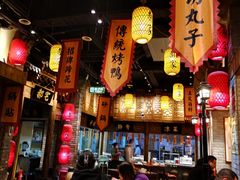 -真定郝家排骨(正定县总店)