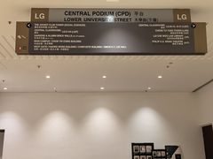 -香港大学