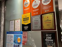 -橘焱胡同烧肉夜食(BFC外滩金融中心店)