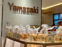 -山崎面包(静安久光店)