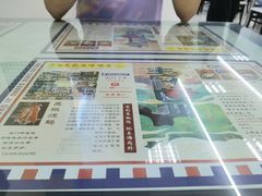 -澳门陈光记烧味饭店(万象城店)