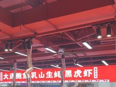 -养牛邓·潮汕牛肉海鲜自助火锅(广州店)
