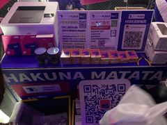 -武汉光谷K11