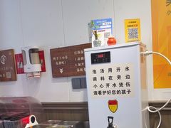 -梅溪·小伙子干挑面(安吉总店)