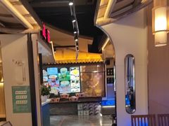 -8号厚厨(凤凰店)